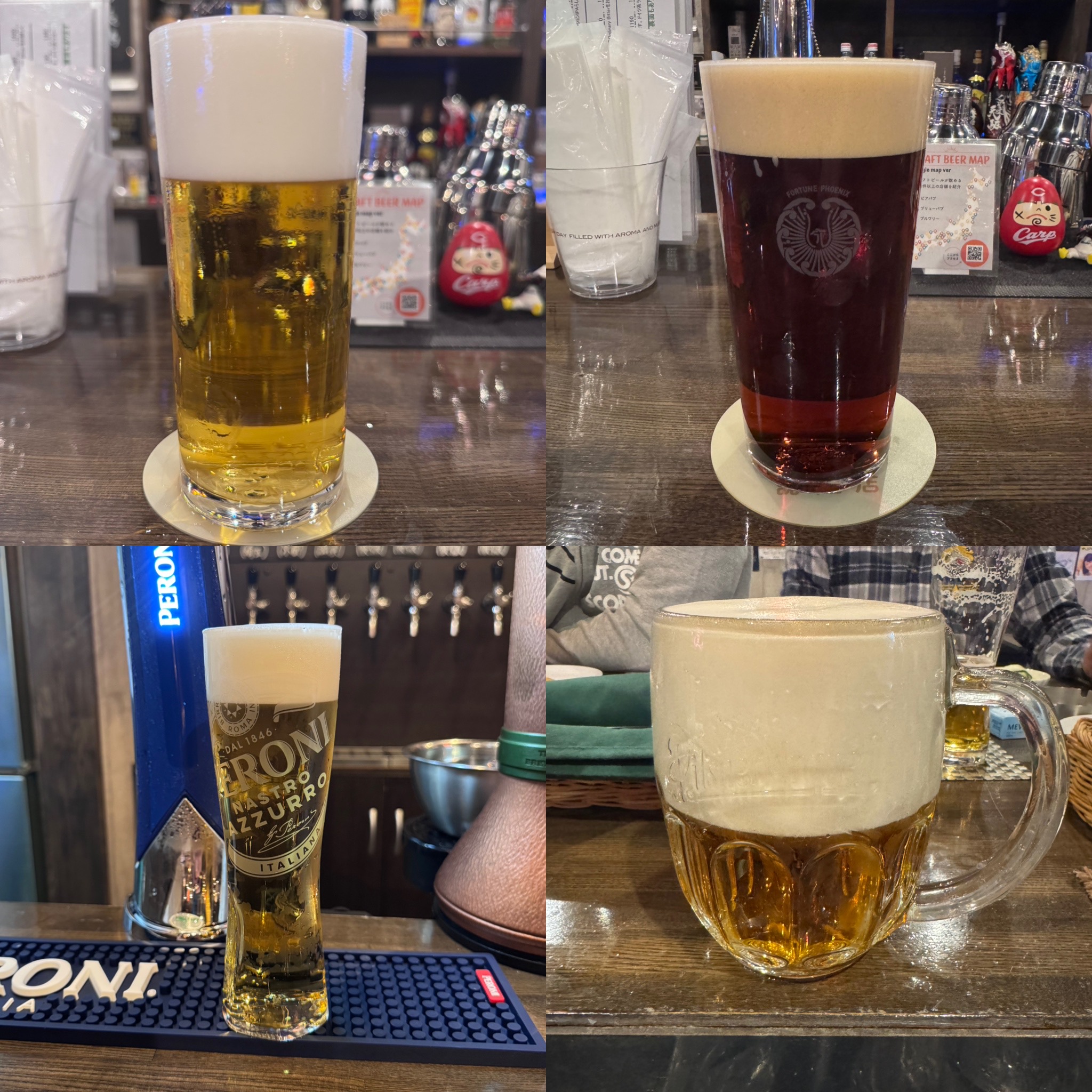 食材イメージ